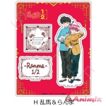 Tv Anime Ranma 1/2: Acrylic Stand H (Ranma & Ranma)