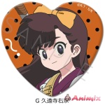 Tv Anime Ranma 1/2: Heart-Shaped Can Badge G (Kuonji Ukyo)