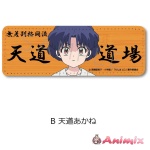 Tv Anime Ranma 1/2: Leather Badge (Long) B (Akane Tendo)