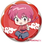 Tv Anime Ranma 1/2: Petanko Can Badge Vol.1 Ranma