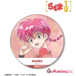 Tv Anime Ranma 1/2: Ranma Ani-Art Big Can Badge