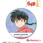 Tv Anime Ranma 1/2: Ranma Saotome Ani-Art Big Can Badge