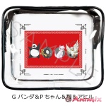 Tv Anime Ranma 1/2: Vinyl Pouch G (Panda & P-Chan & Cat & Duck)