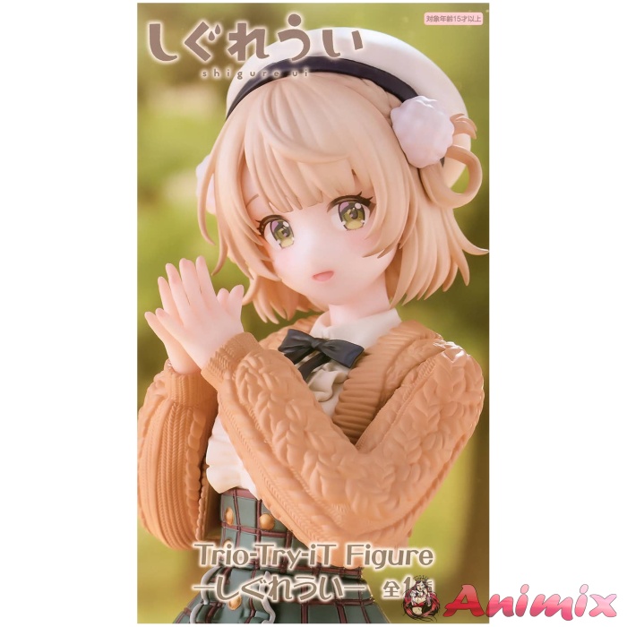 Ui Shigure Trio-Try-iT Figure Ui Shigure