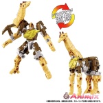 WKB-01 Energy Beast Light Long