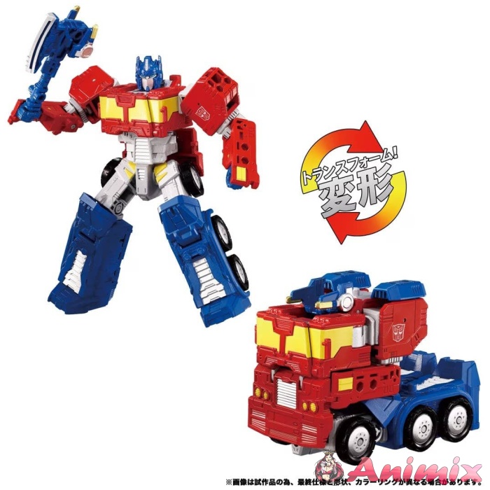 WKM-01 Energy Master Optimus Prime WKM-01 Energy Master Optimus Prime