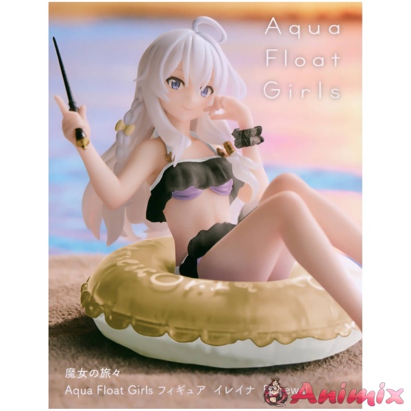 Wandering Witch: The Journey of Elaina Aqua Float Girls  Figure Elaina Renewal