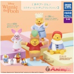 Winnie the Pooh Costume Figure Collection 3 1Box 6pcs