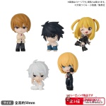 Bushiroad The Box Death Note Collection Figure Rich: 1Box (6pcs)