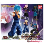 Dragon Ball Super: HG Dragon Ball Vol.07 SOS From the Future Edition