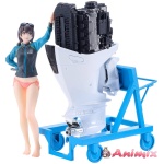 1/20 PLAMAX MF-97 minimum factory Minori with Honda BF350 Grand Prix White