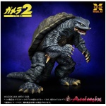 1/700 Gamera (1996) Plastic Model Kit