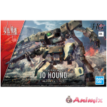 1/72 HG Jo Hound