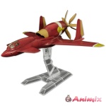 1/72 Honneamise Oukoku Air Force Fighter Schira-DOW 3rd (Single Seat Type) (Royal Space Force: The Wings of Honneamise)