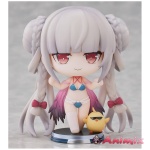 Azur Lane Summer Swimsuit Q Version Figure Vol.2 Formidable