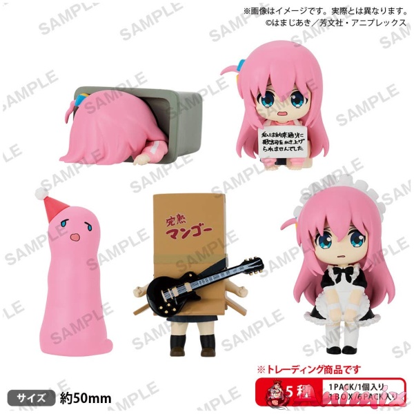 Bocchi the Rock! A Lot Of Bocchi-Chan Figure Vol.2 BOX ver.: 1Box (6pcs)