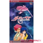 Dirty Pair Kei & Yuri w / Lovely Angel (1/300)