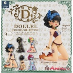 Dollel Figure Collection 3: 1Box (4pcs)