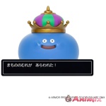 Dragon Quest Figure Collection With Command Window King Slime (Reissue)