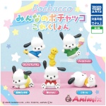 Everyone's Pochacco Collection 1Box 8pcs
