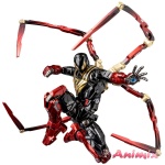 Fighting Armor Iron Spider (Miles Morales)