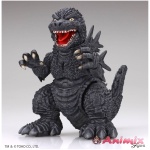 Godzilla (2023)