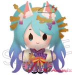 Hatsune Miku: Hyakki Yakou -Beautiful Banquet- Plush Mascot C White Fox