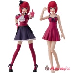 Kadokawa Plastic Model Series Oshi no Ko Kana Arima DX ver.