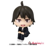 Look Up Haikyu!! Tadashi Yamaguchi