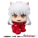 Look Up Inuyasha Inuyasha
