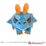 Monster Hunter Mondefo Plush Badge Lagiacrus