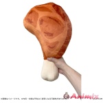 Monster Hunter Wilds: Kongari Niku Plush