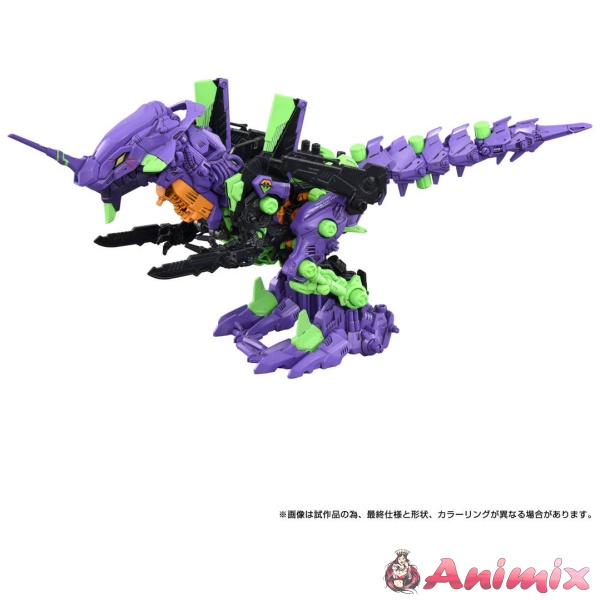 Multipurpose Beast-Type Decisive Weapon XenoRex First Test Model
