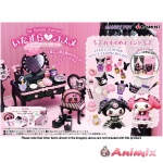 My Melody & Kuromi Cosmetics: 1Box (8pcs)