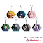 Naruto: Shippuden: Acrylic Keychain Vol.01: Eating Around Ver.: 1Box (7pcs)