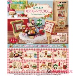 Petite Sample: The Country Strawberry Cafe: 1Box (8pcs)