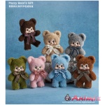 Pezzy Bear's Gift Handmade Plush Blind Box 1Box 6pcs
