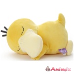 Pokemon: Easy Friend Plush S Psyduck