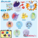 Pokemon Get Collections Gum Chouetsu no Tenku: 1Box (10pcs)