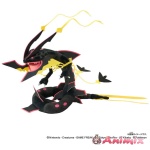 Pokemon Plush Toy Black Mega Rayquaza