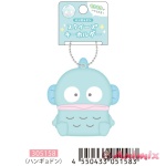 Sanrio Characters: Squeeze Keychain / Hangyodon