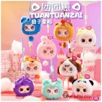 TUAN-TUANZAI Tuanzi Xingyu Series Trading Plush 1Box 8pcs