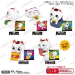 TV Anime Dandadan: Turbo Babaa (Lucky Cat) Full! Figure Box Ver.: 1 Box (6pcs)