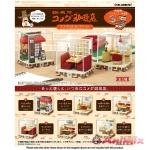 Terrarium Collection Komeda's Coffee: 1Box (6pcs)