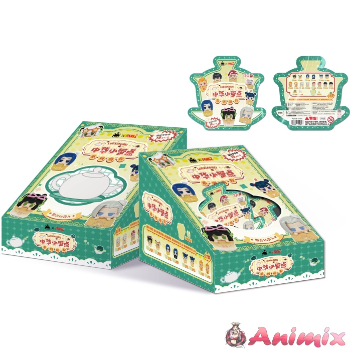 The Legend of Hei 2: Chinese Sweets Series Mogumogu Tsubu 1Box 16pcs - Image 2