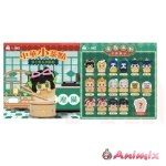 The Legend of Hei 2: Chinese Sweets Series Mogumogu Tsubu 1Box 16pcs
