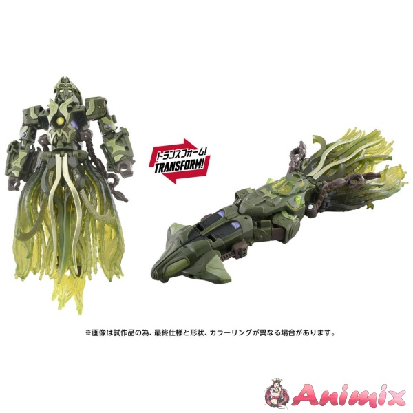 Transformers Age Of The Primes AOTP-23 Quintus Prime