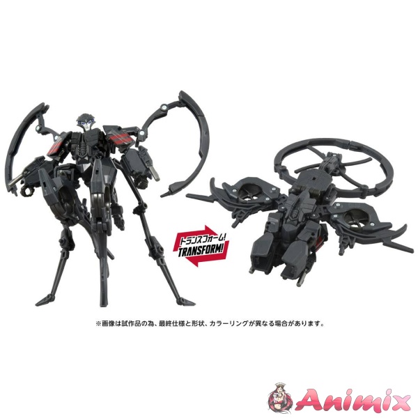 Transformers Studio Series TS-14 Airachnid