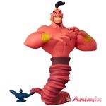 UDF Disney Series 11 Jafar