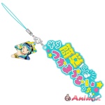 Urusei Yatsura: Dialogue Strap Ram A